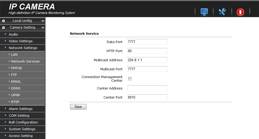 SC9000 IPC IE main UI 8